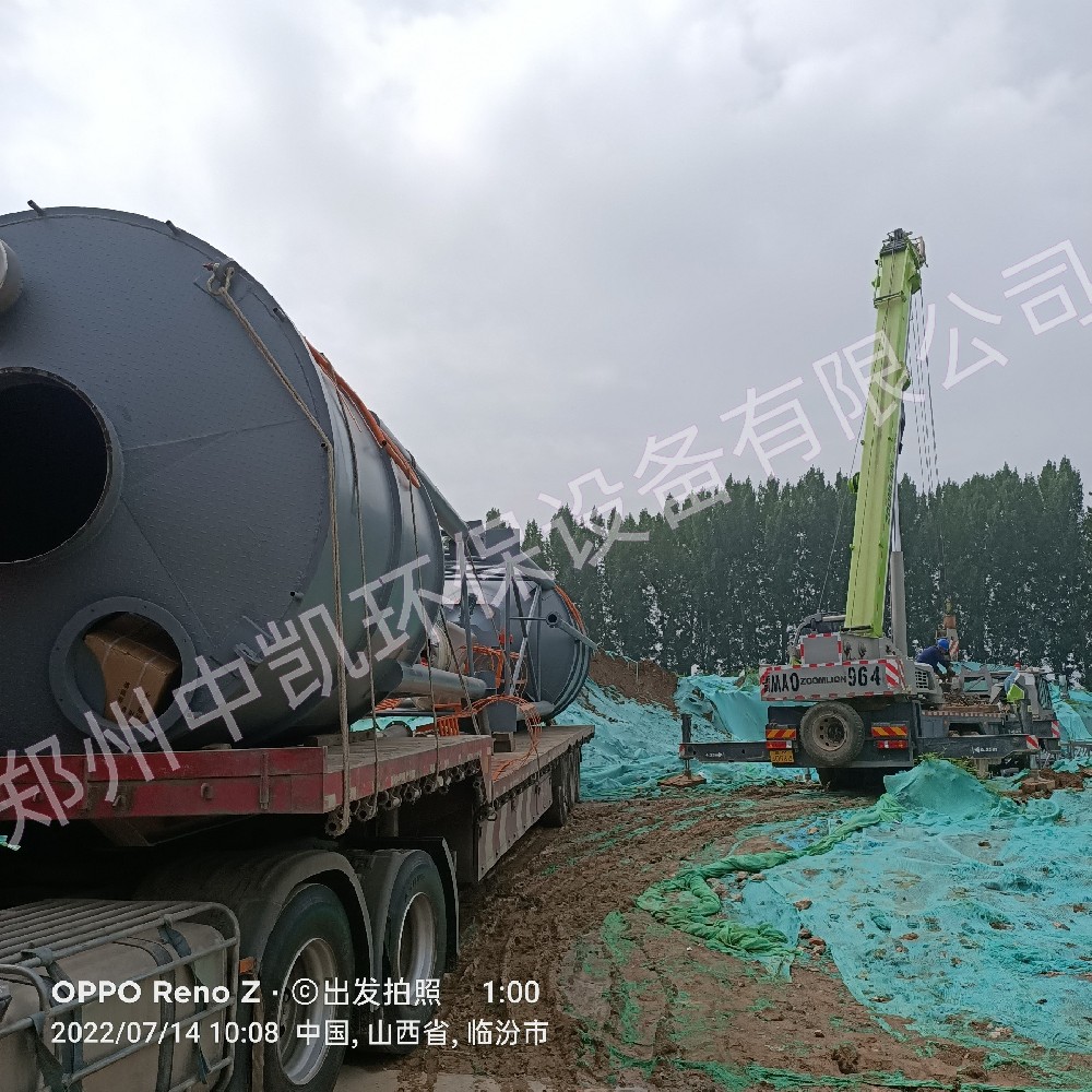 山西临汾侯马市15m3碳酸钠投加